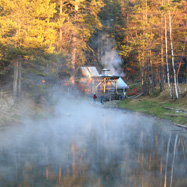 At the hot spring complex